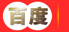 华奕远程医疗平台